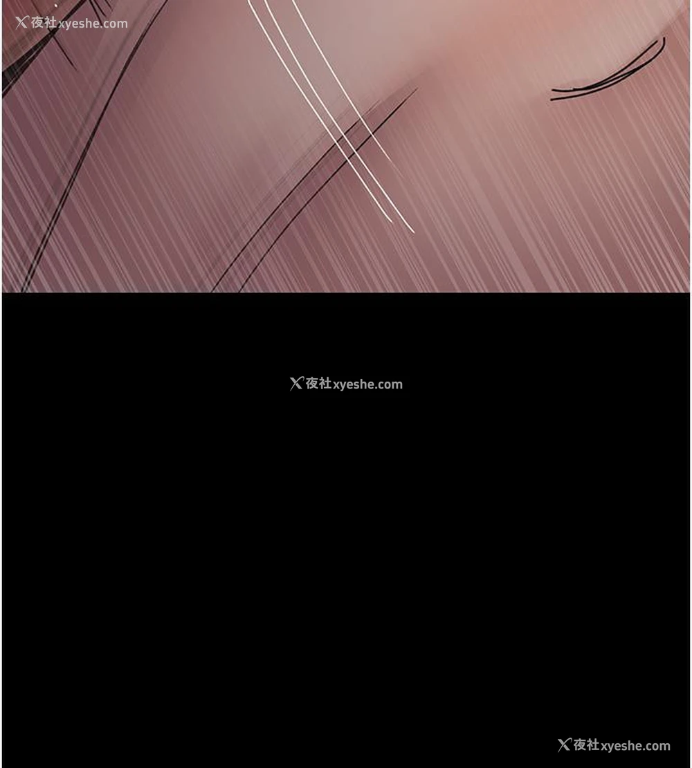 132P - 夜间诊疗室