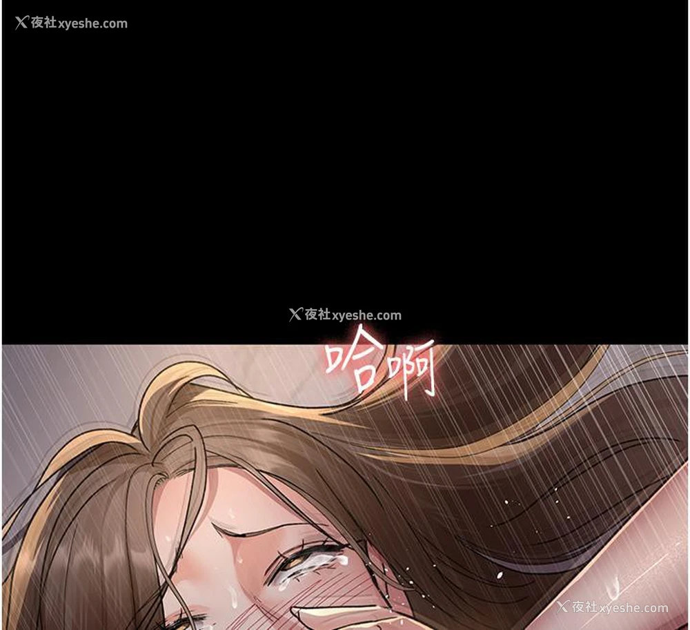 133P - 夜间诊疗室