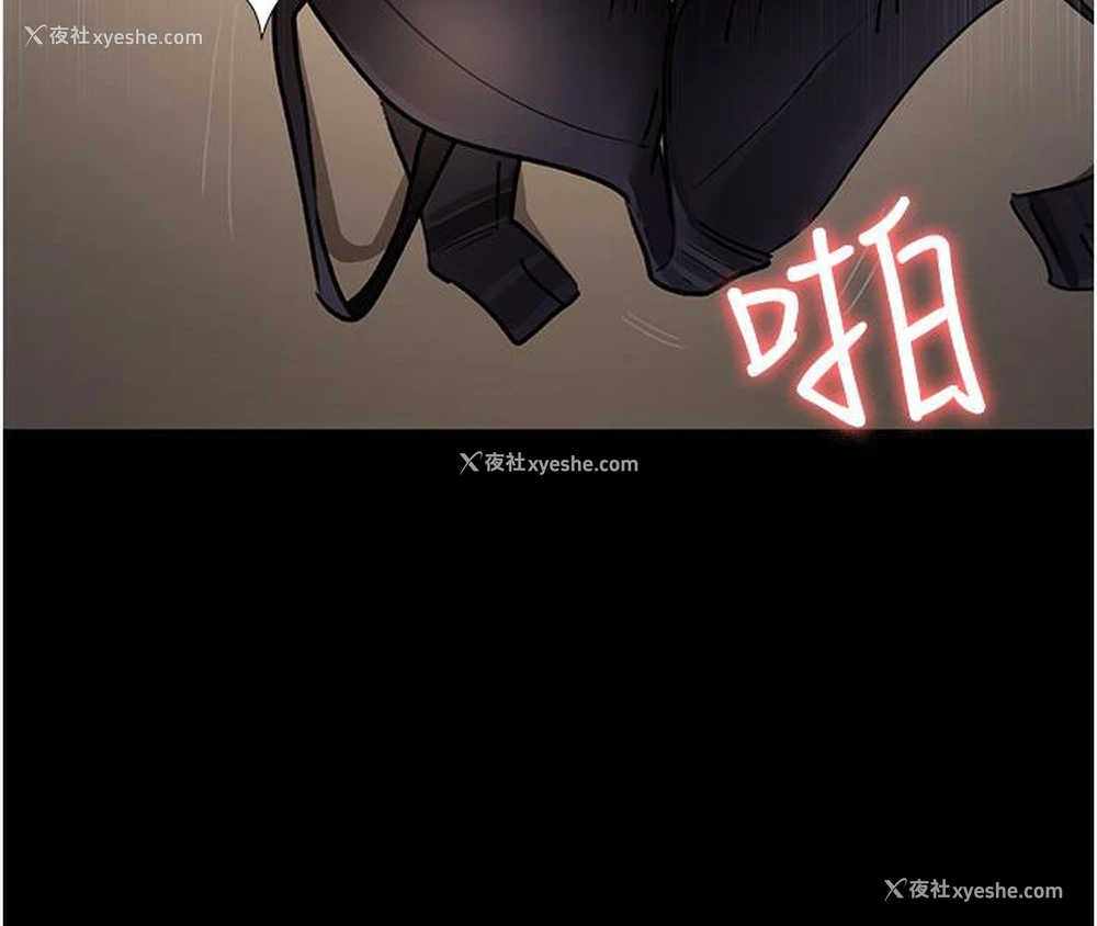 143P - 夜间诊疗室