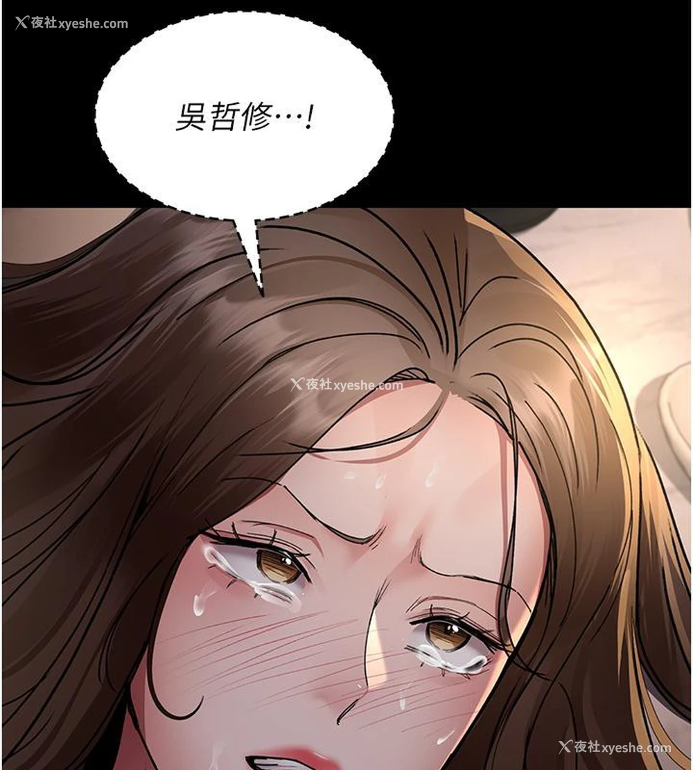 169P - 夜间诊疗室