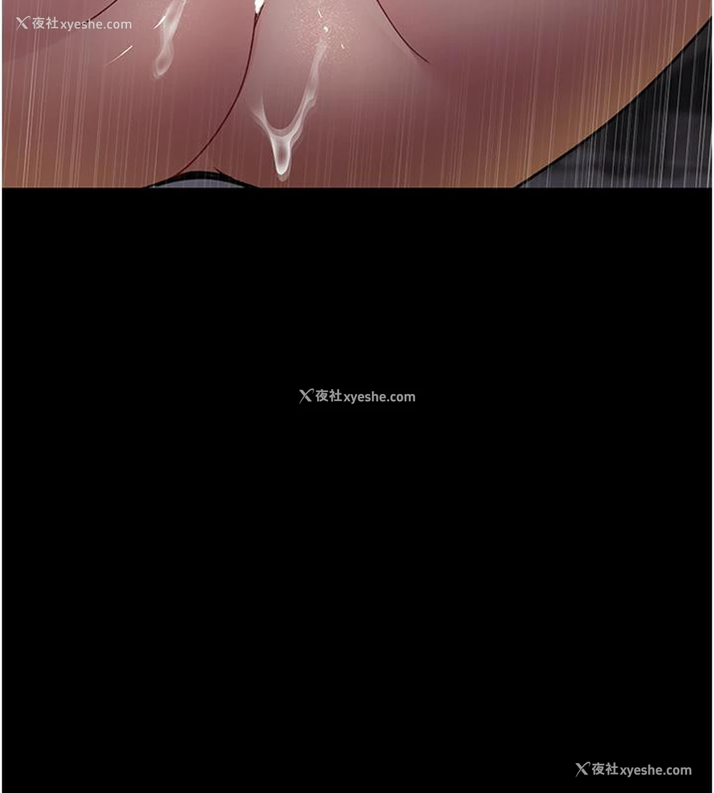 174P - 夜间诊疗室