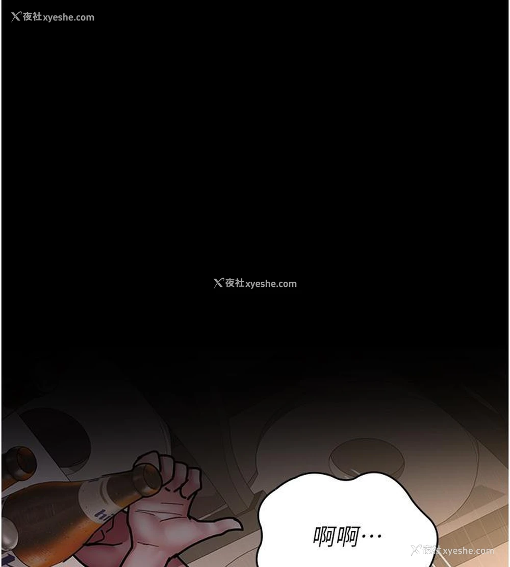 177P - 夜间诊疗室