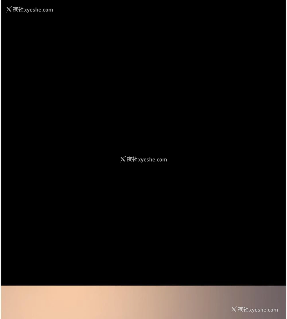 181P - 夜间诊疗室