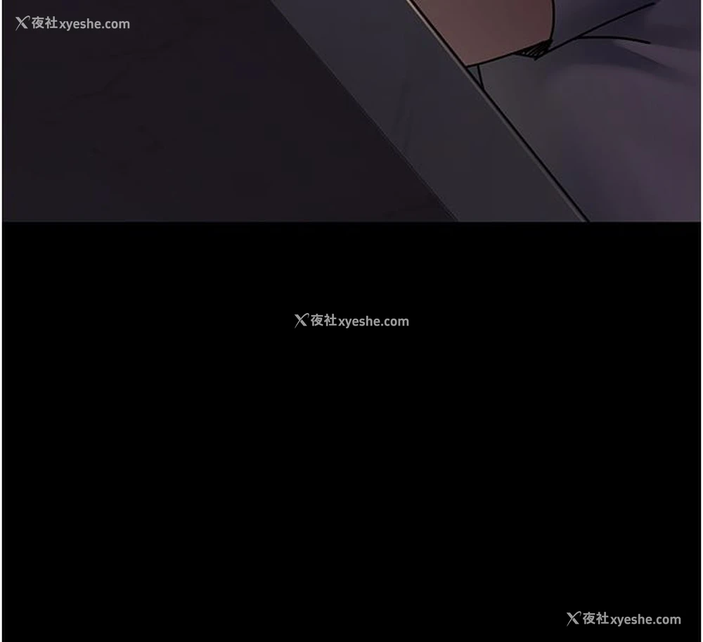 183P - 夜间诊疗室