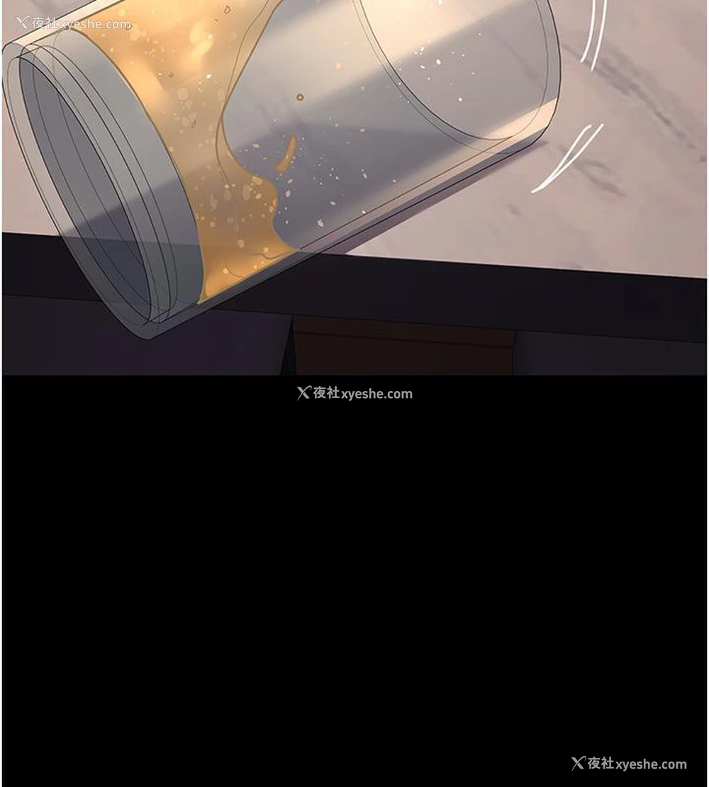 188P - 夜间诊疗室