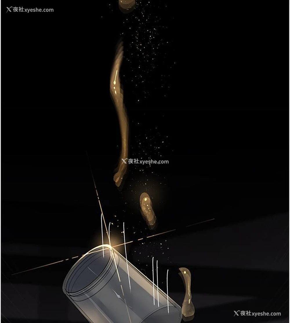 193P - 夜间诊疗室