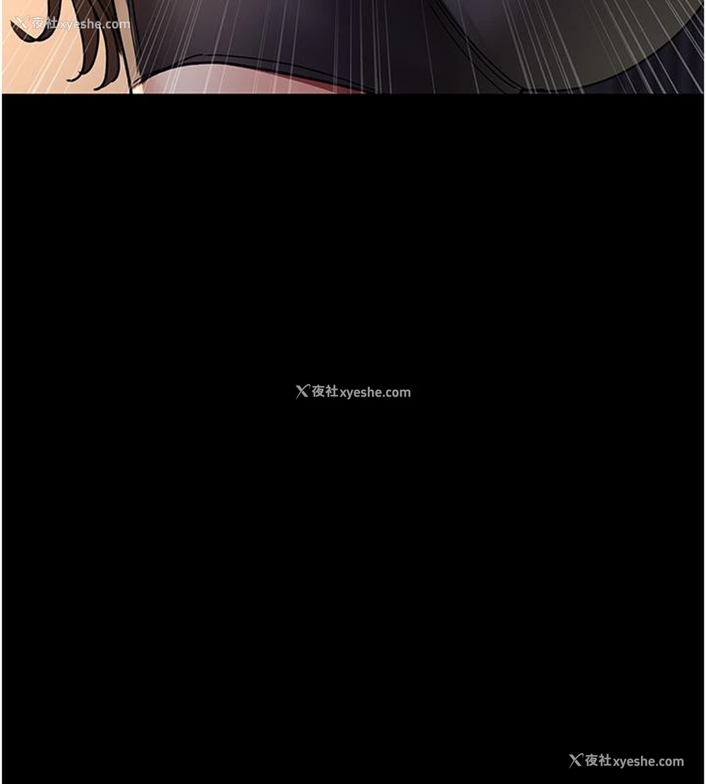 51P - 夜间诊疗室