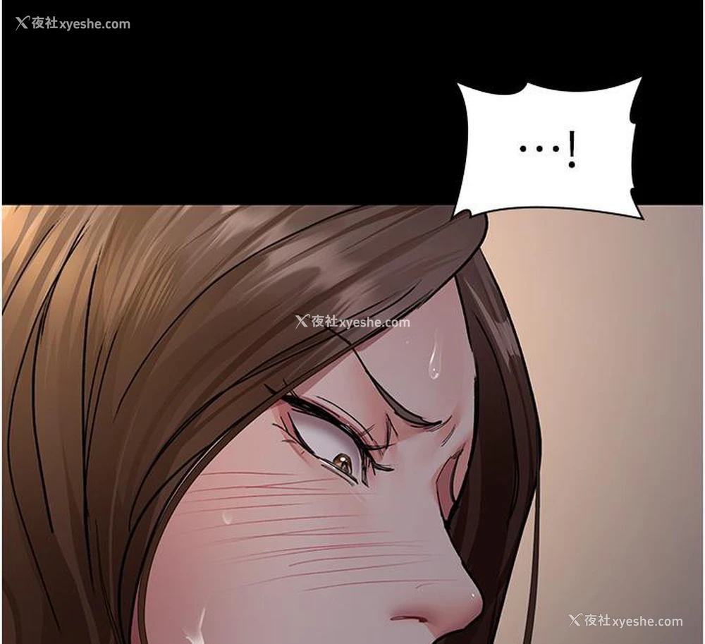 53P - 夜间诊疗室