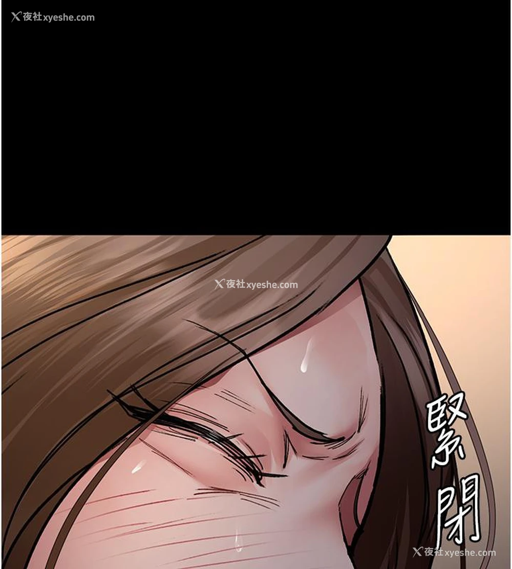 55P - 夜间诊疗室