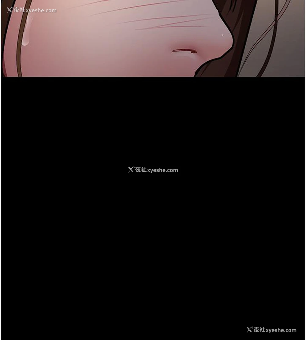 56P - 夜间诊疗室