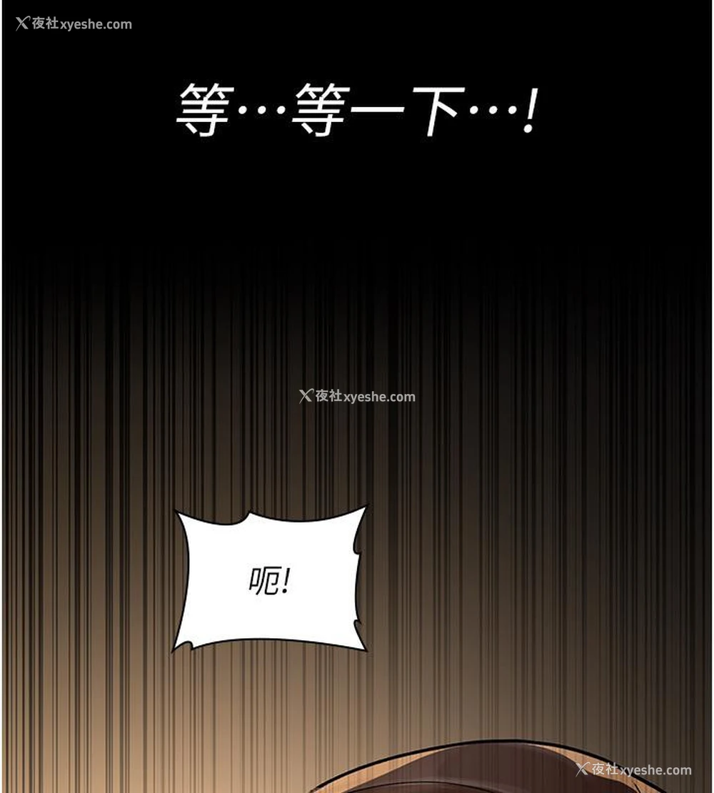69P - 夜间诊疗室