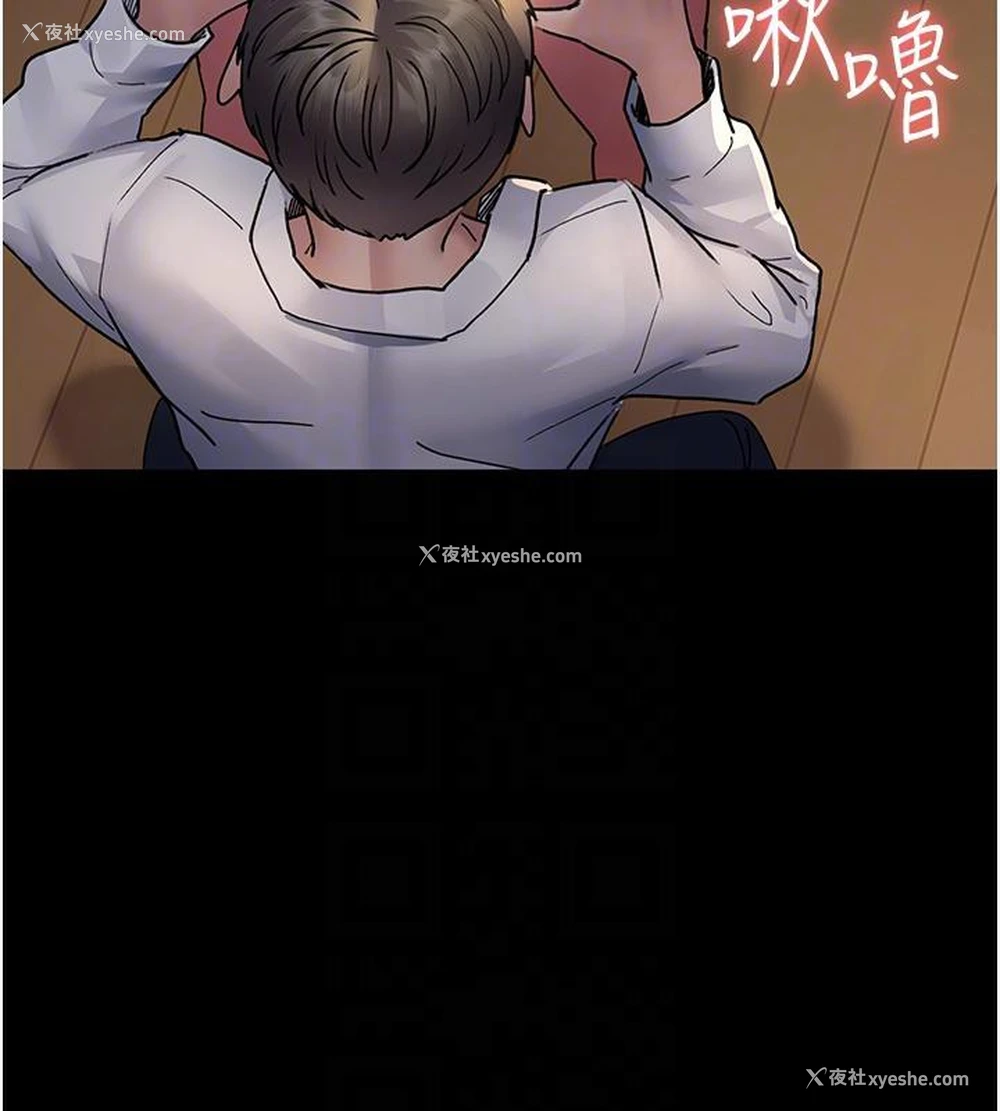 91P - 夜间诊疗室