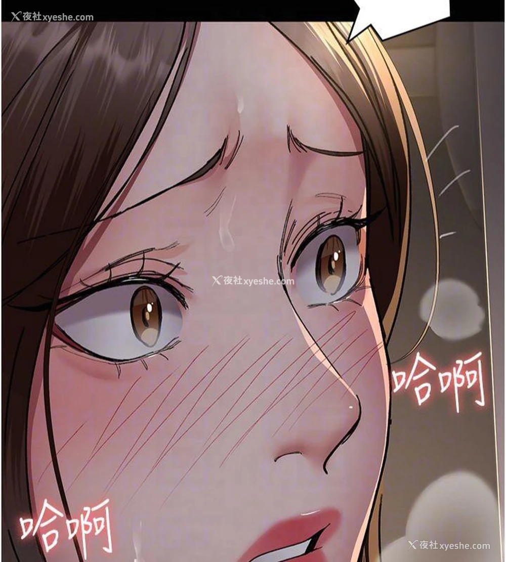 100P - 夜间诊疗室