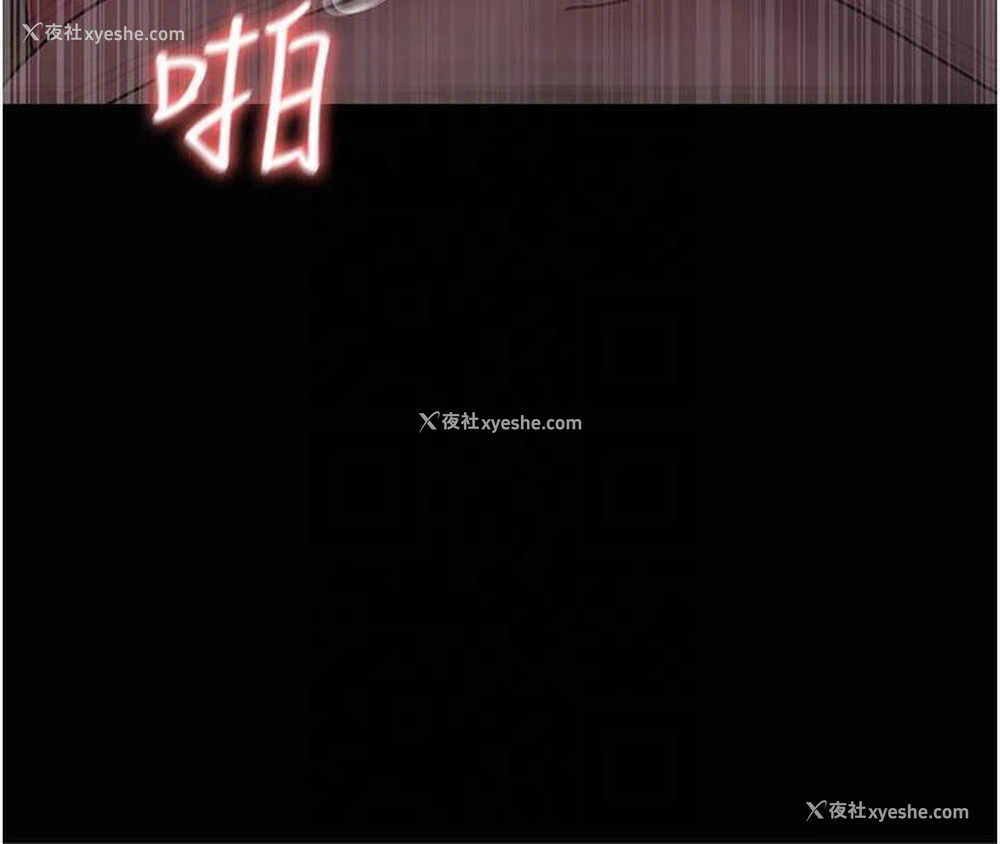 106P - 夜间诊疗室
