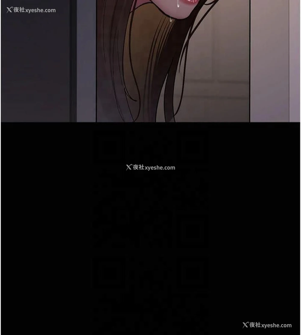 111P - 夜间诊疗室