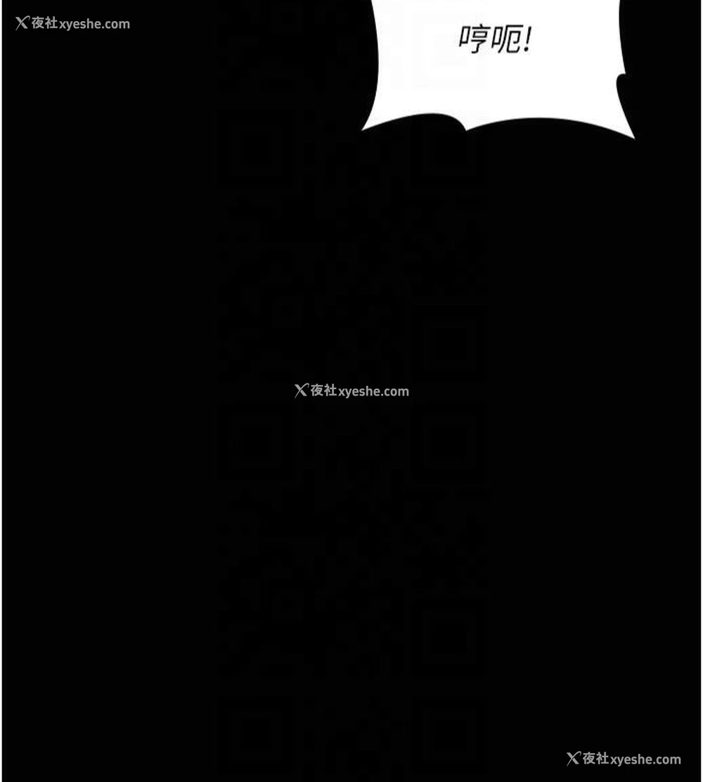 120P - 夜间诊疗室
