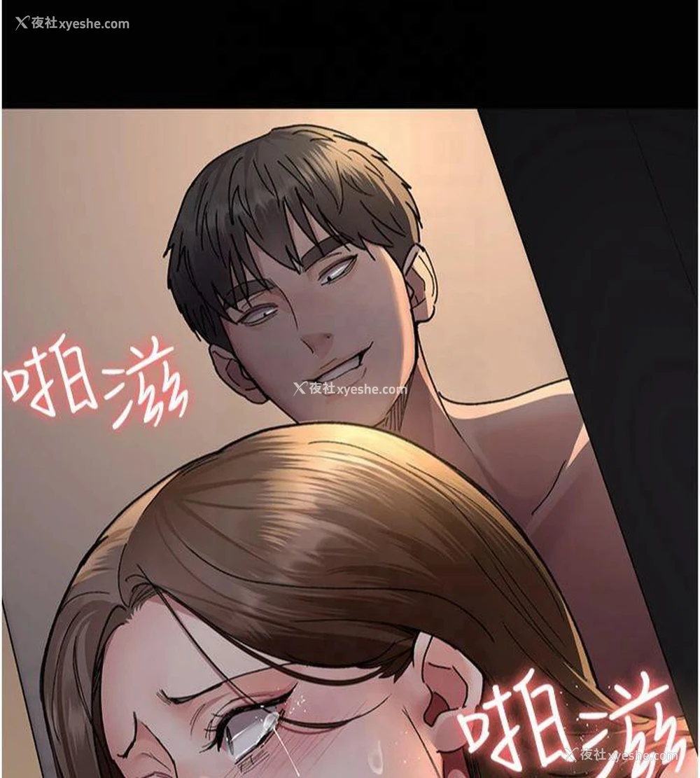 121P - 夜间诊疗室