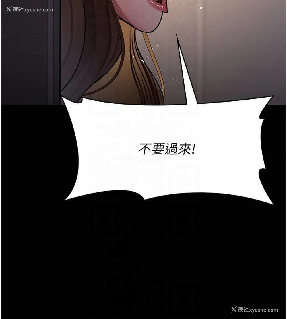 135P - 夜间诊疗室