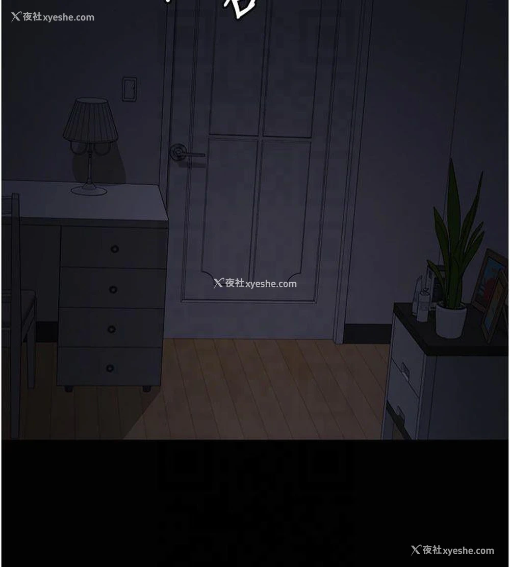 154P - 夜间诊疗室