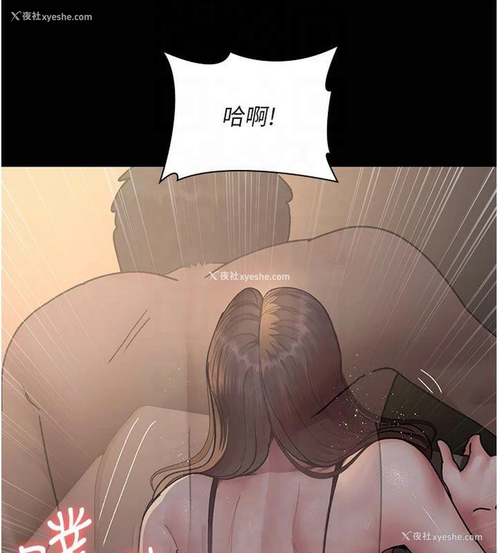 178P - 夜间诊疗室