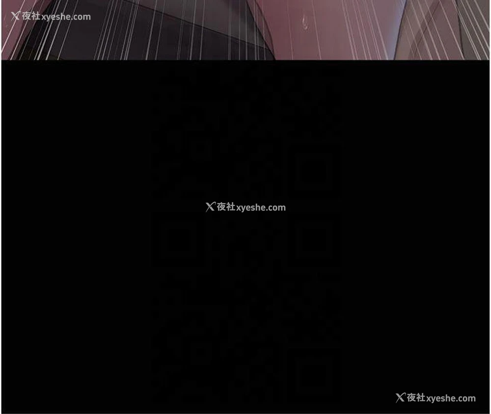 180P - 夜间诊疗室