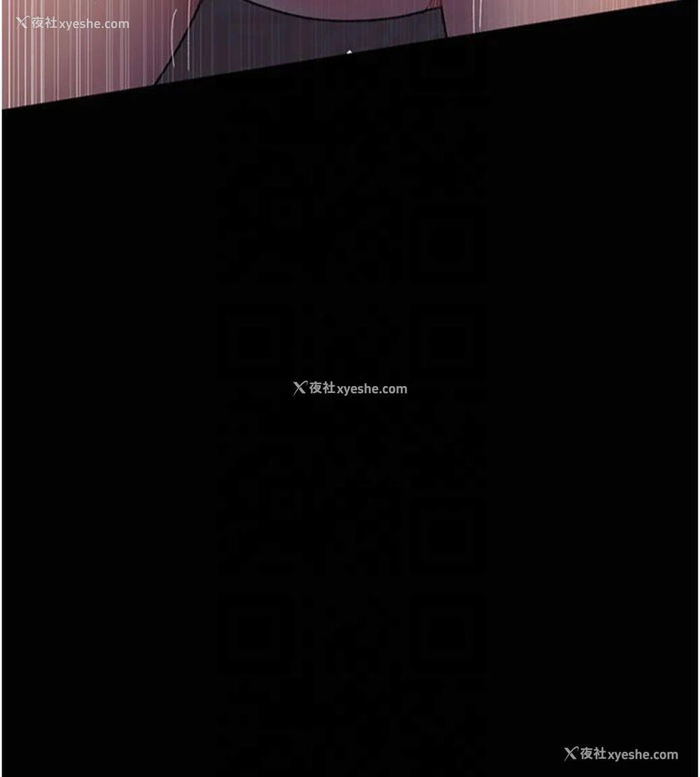 188P - 夜间诊疗室