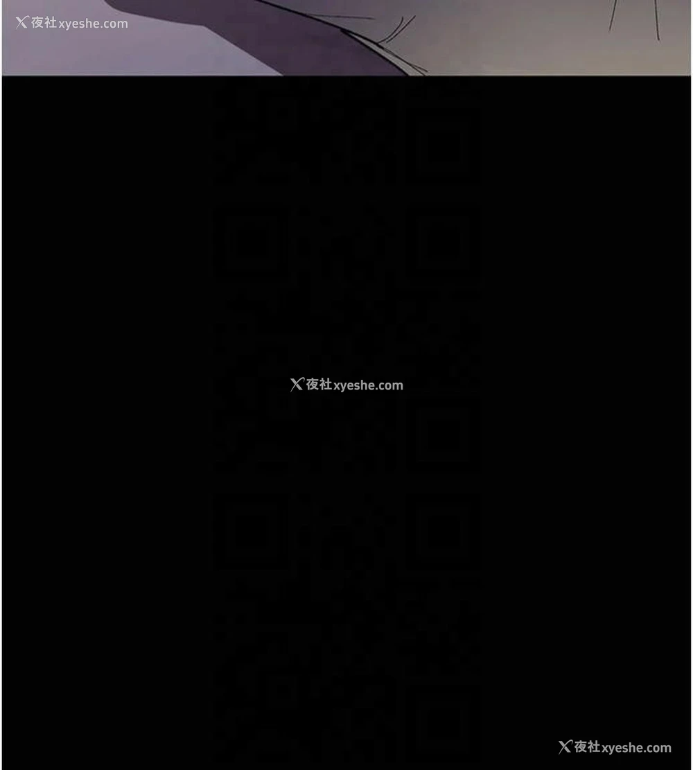 18P - 夜间诊疗室