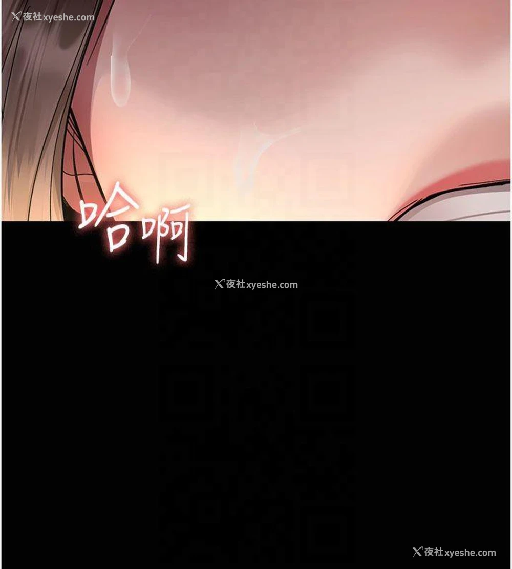 26P - 夜间诊疗室