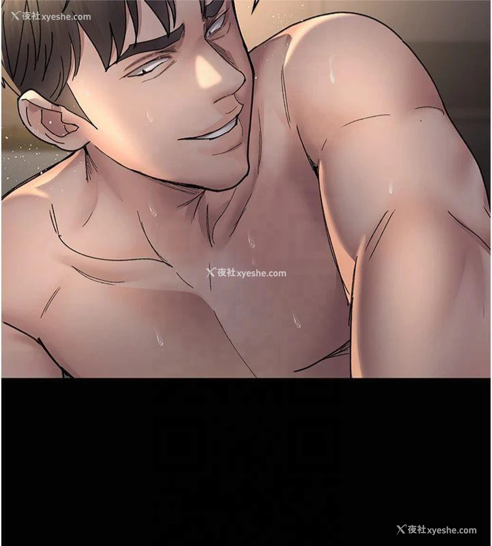 28P - 夜间诊疗室