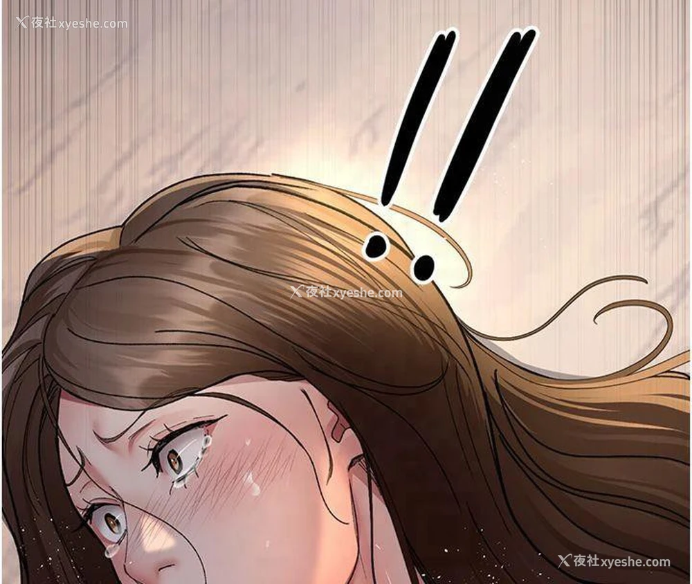 31P - 夜间诊疗室