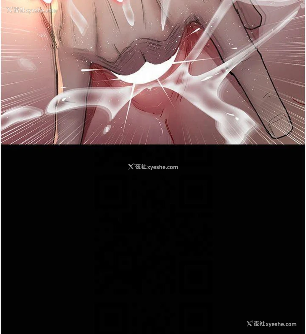 41P - 夜间诊疗室