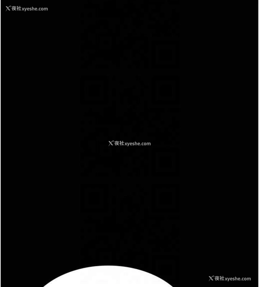 56P - 夜间诊疗室