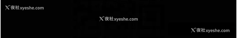 79P - 夜间诊疗室
