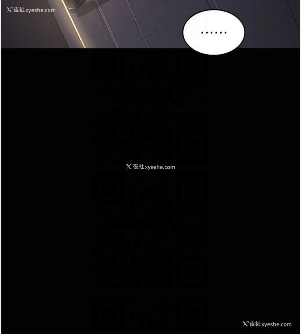 89P - 夜间诊疗室