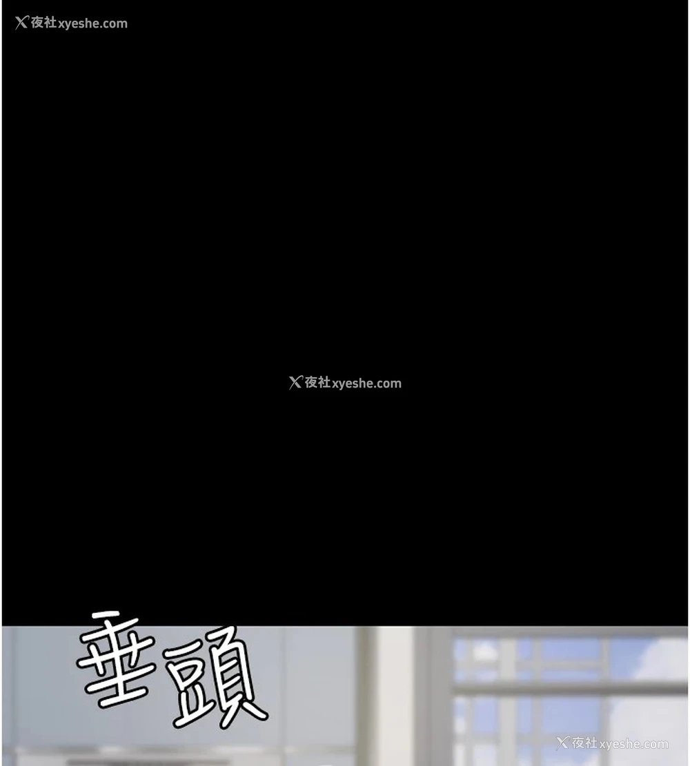 107P - 夜间诊疗室