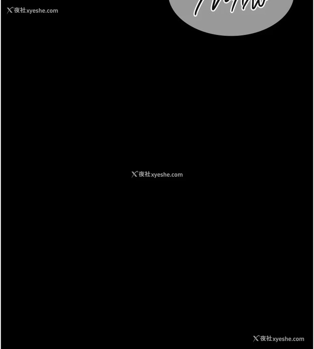122P - 夜间诊疗室