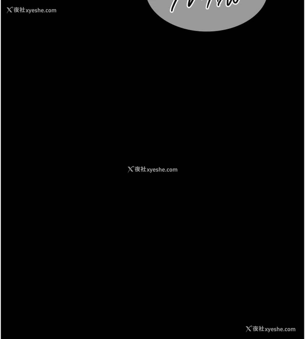 125P - 夜间诊疗室