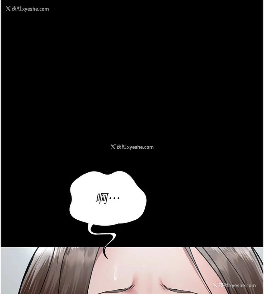 134P - 夜间诊疗室