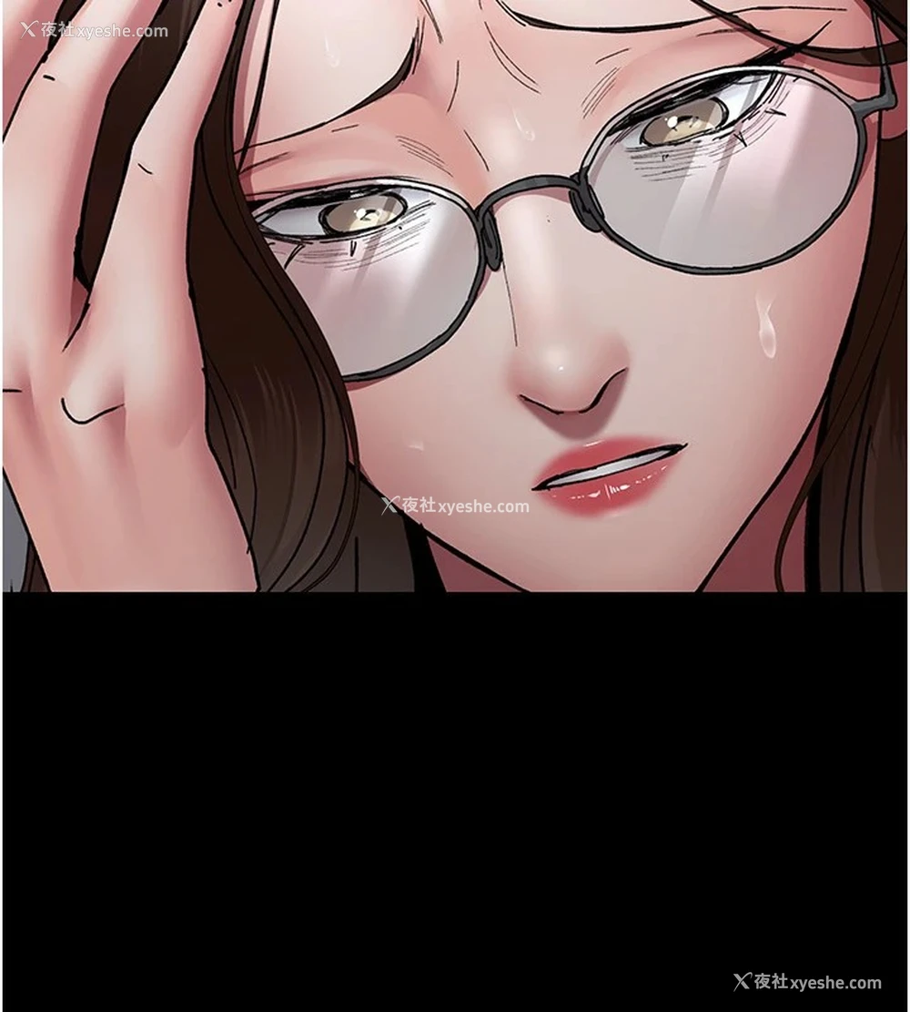 144P - 夜间诊疗室
