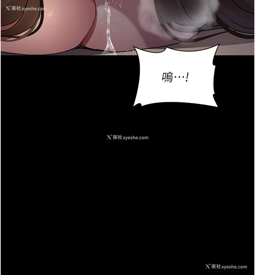 15P - 夜间诊疗室