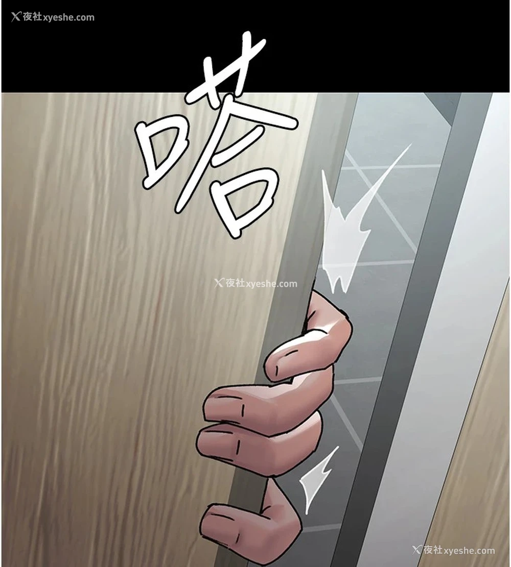 165P - 夜间诊疗室