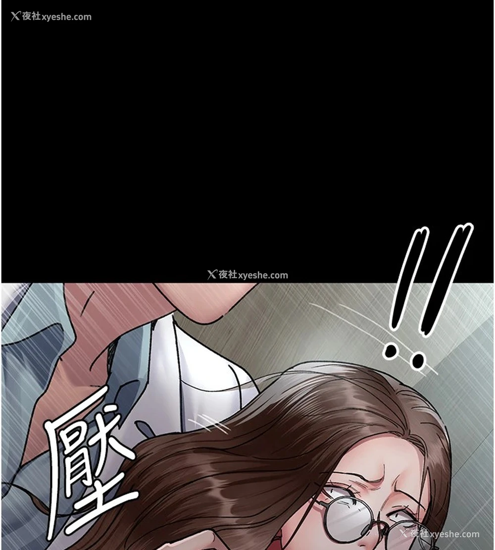 167P - 夜间诊疗室