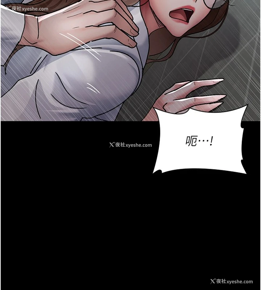 168P - 夜间诊疗室