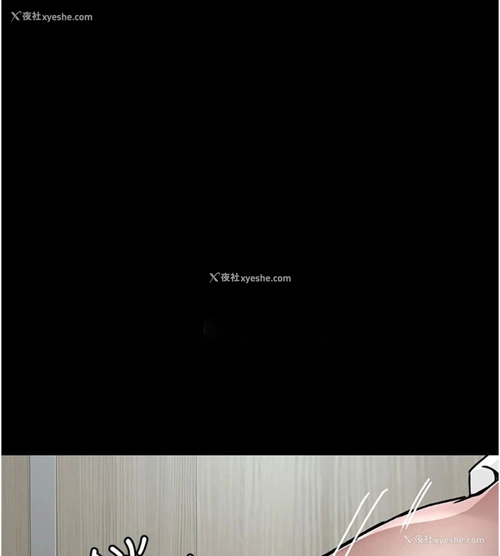169P - 夜间诊疗室