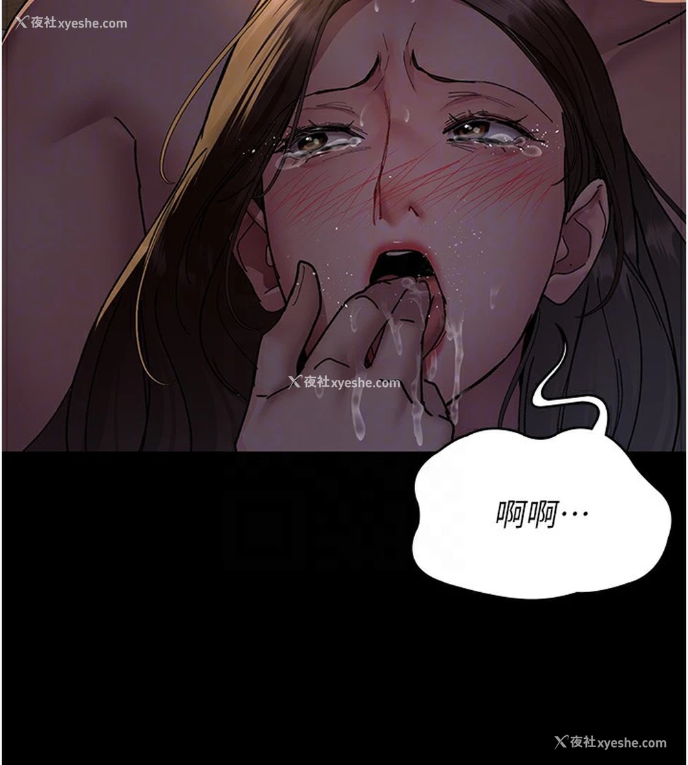 22P - 夜间诊疗室