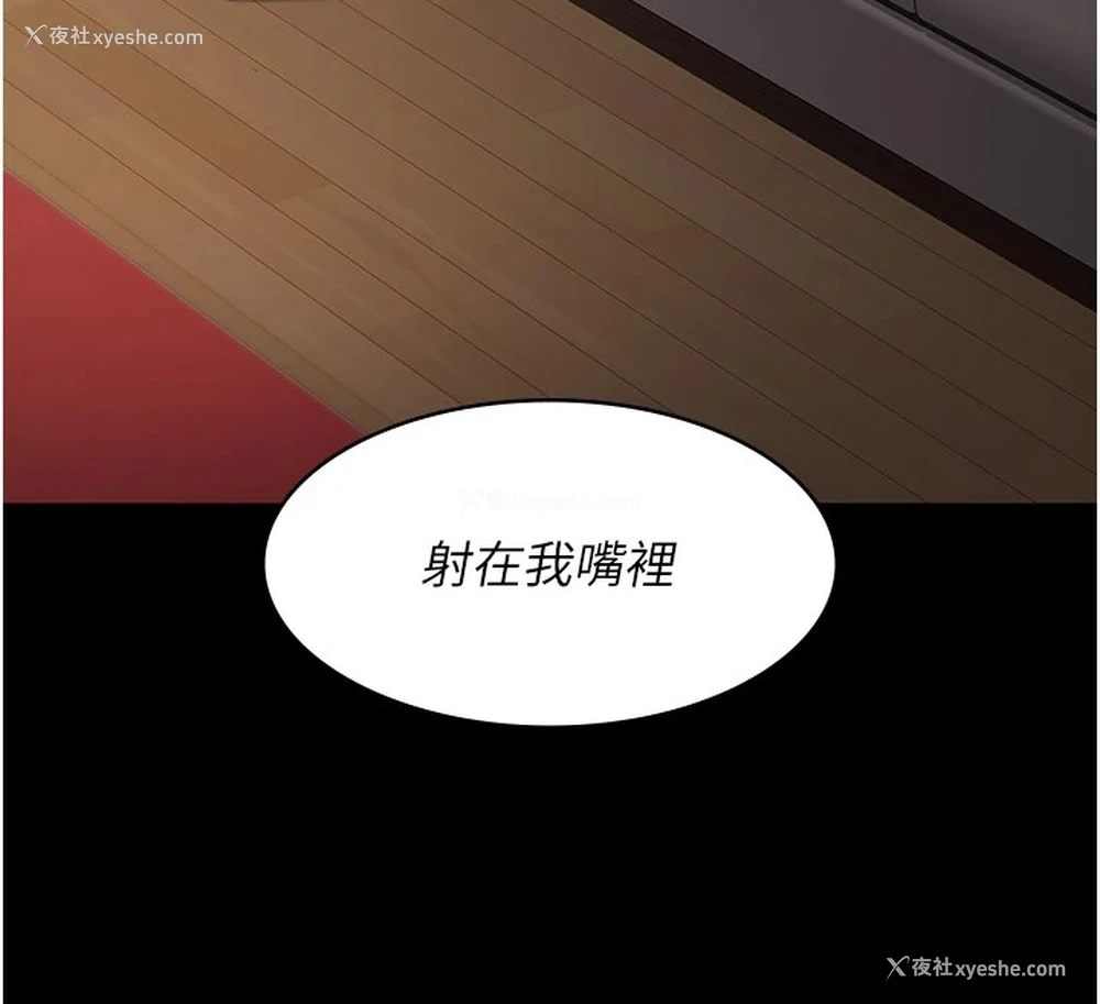27P - 夜间诊疗室