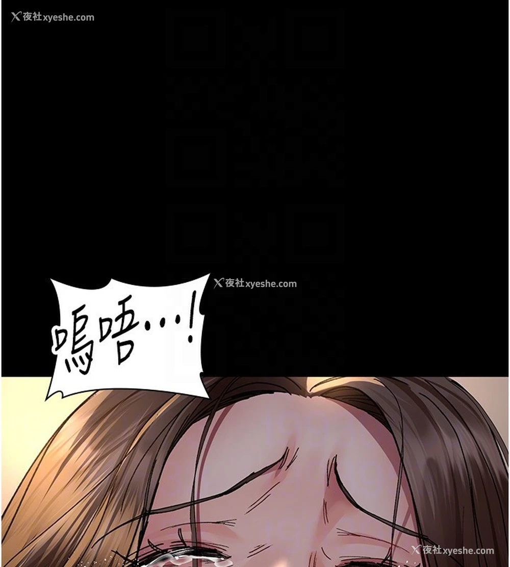 35P - 夜间诊疗室