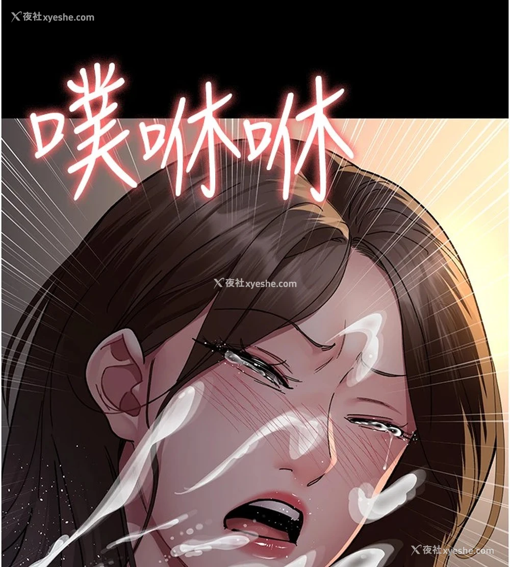 41P - 夜间诊疗室