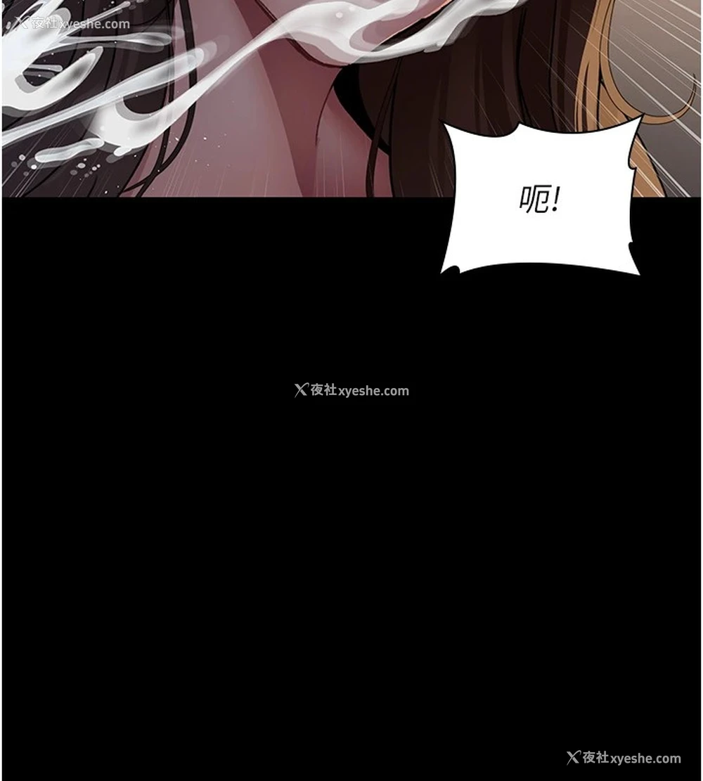 42P - 夜间诊疗室