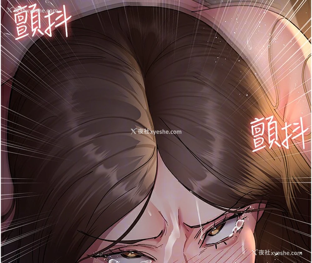 50P - 夜间诊疗室